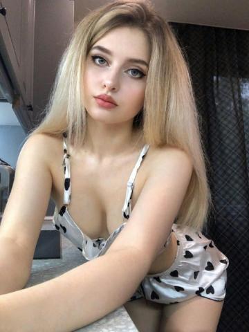 Услада - Фото 2